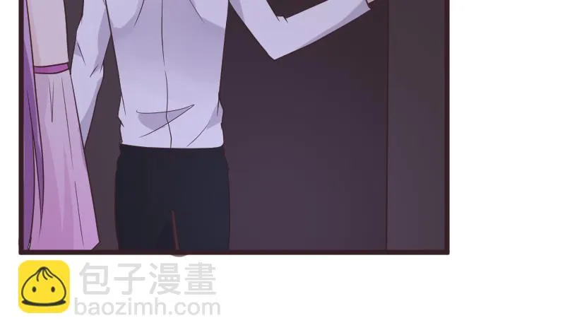 第252话 首领的挑衅 第10页