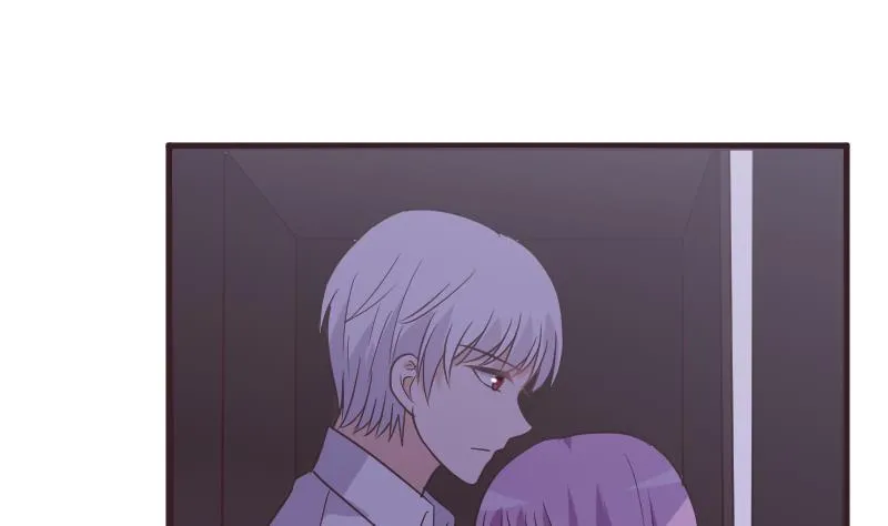 第252话 首领的挑衅 第11页