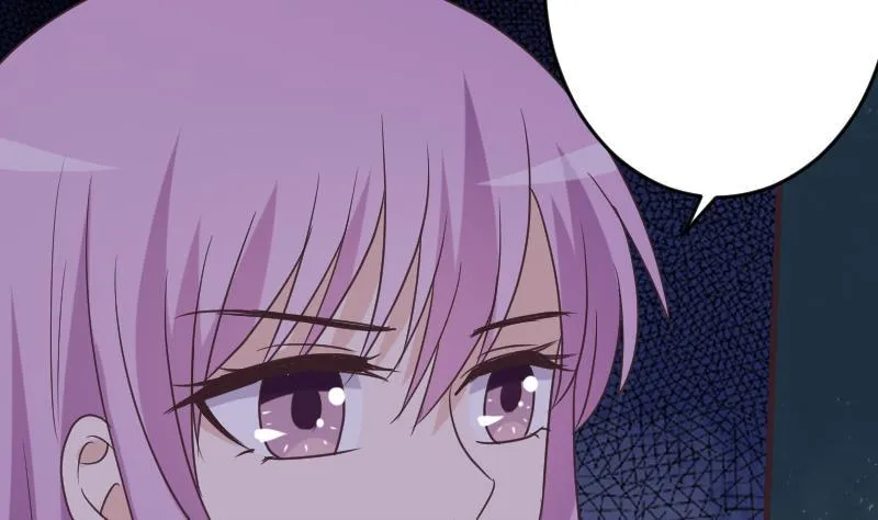 第252话 首领的挑衅 第46页
