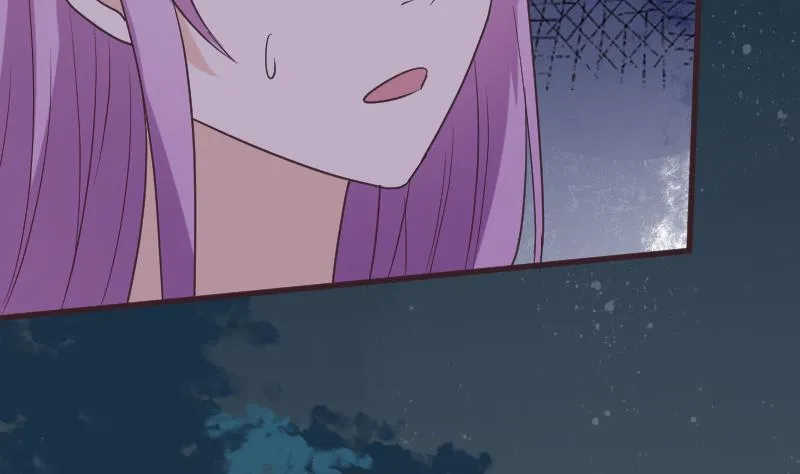 第252话 首领的挑衅 第47页