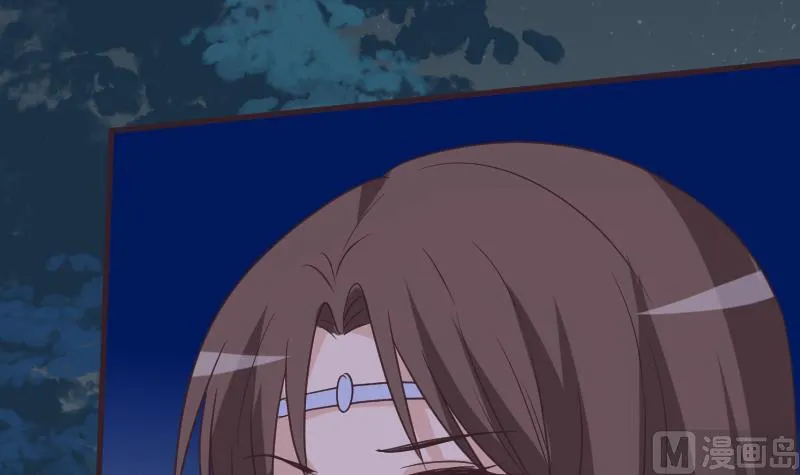 第252话 首领的挑衅 第48页