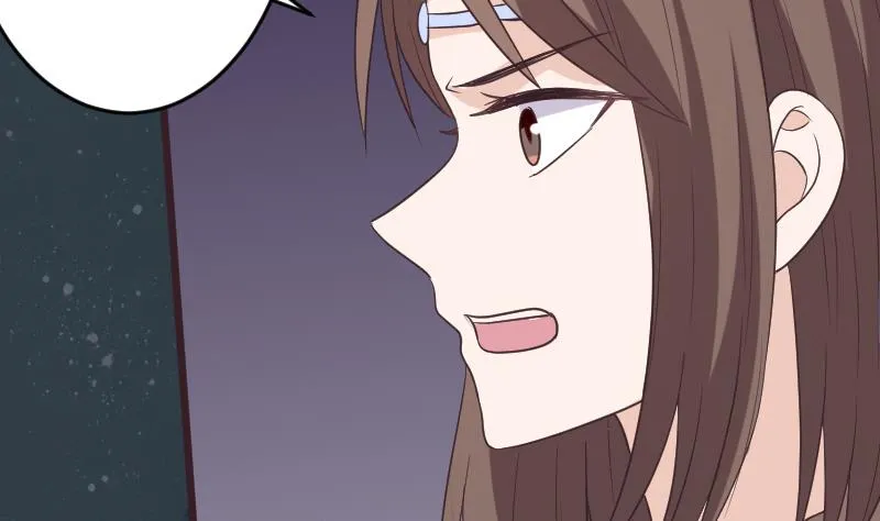 第253话 抢男人？！ 第7页