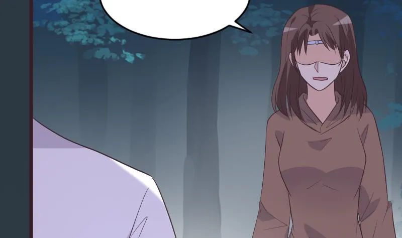 第253话 抢男人？！ 第17页