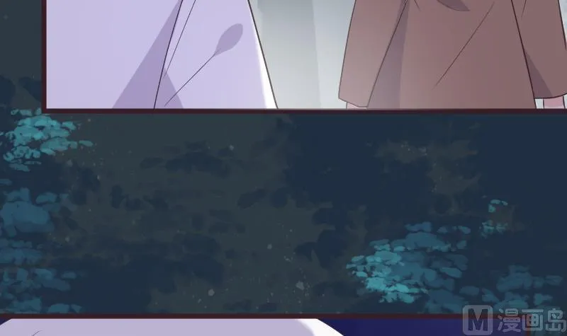第253话 抢男人？！ 第18页