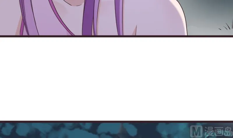 第253话 抢男人？！ 第24页