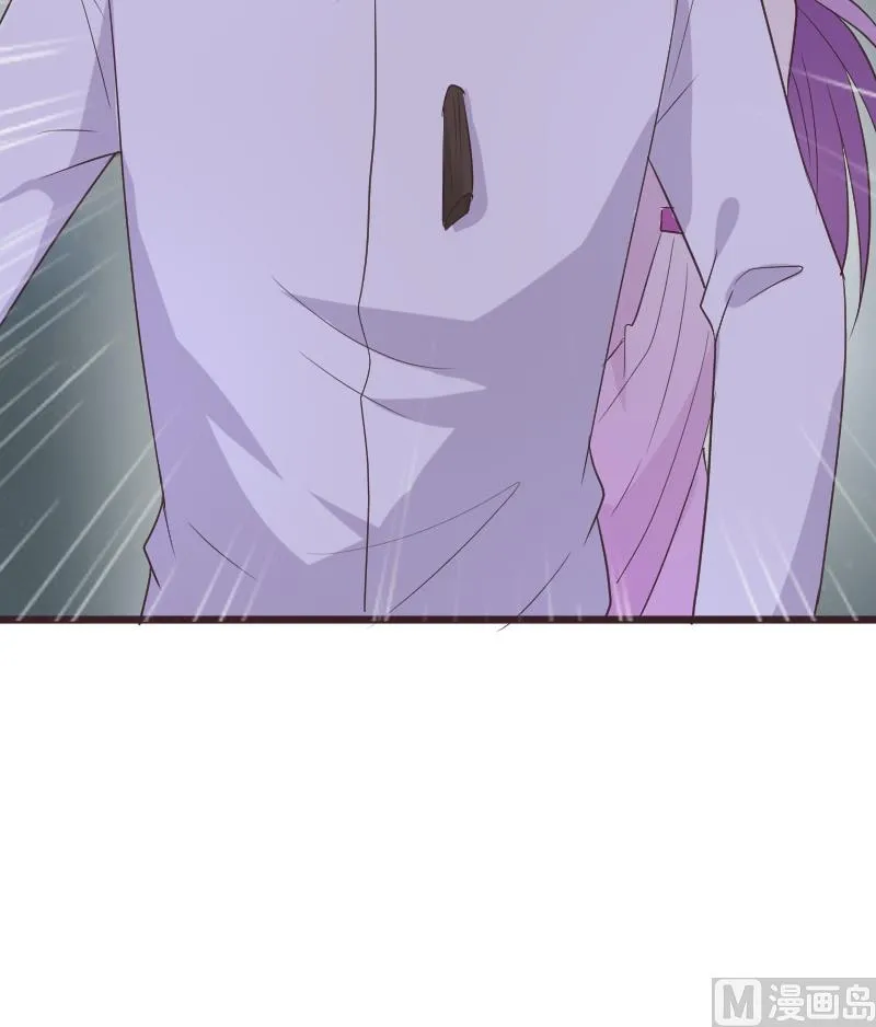 第253话 抢男人？！ 第27页