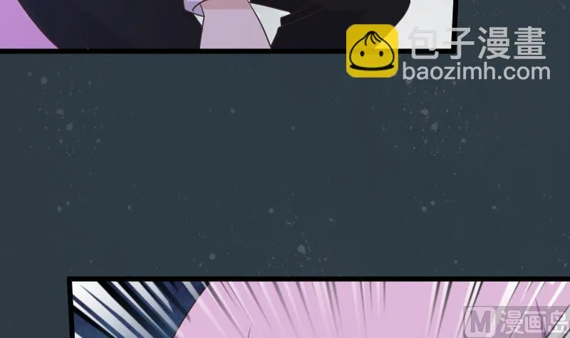 第253话 抢男人？！ 第30页