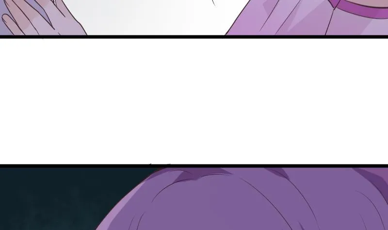 第253话 抢男人？！ 第35页