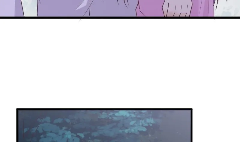 第253话 抢男人？！ 第43页