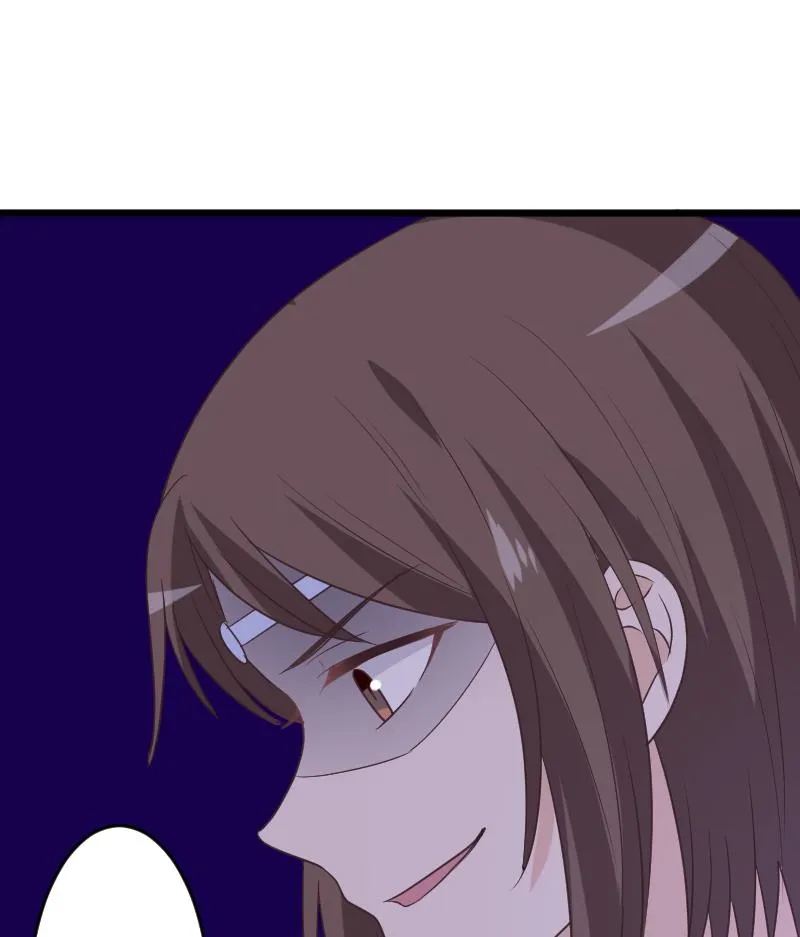 第253话 抢男人？！ 第49页