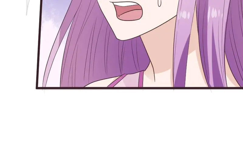 第254话 都是你的风流债 第8页