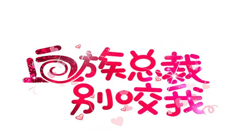 第255话 失踪者到底去哪了 第1页