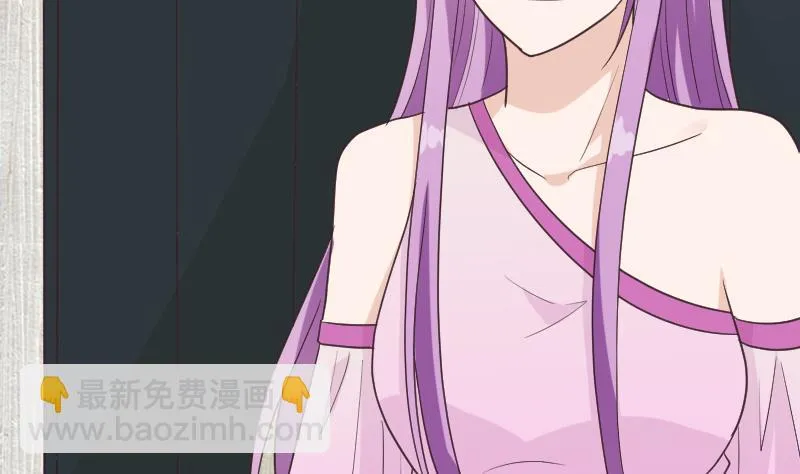 第255话 失踪者到底去哪了 第10页