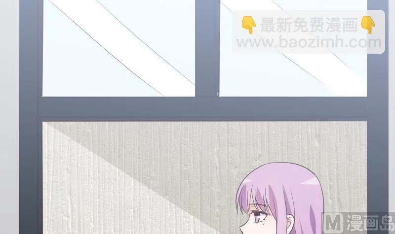 第255话 失踪者到底去哪了 第24页