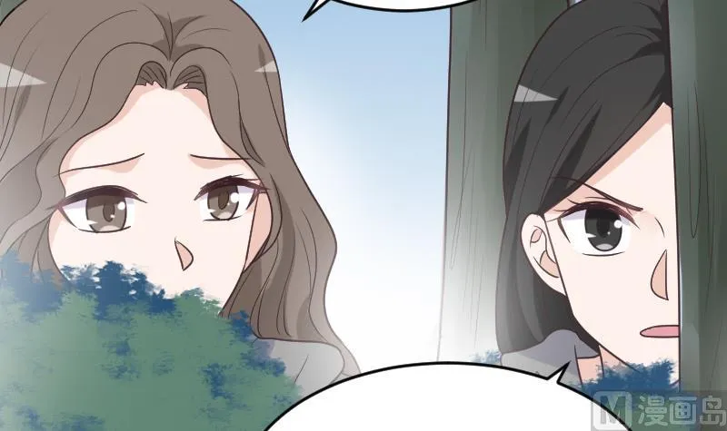 第255话 失踪者到底去哪了 第27页