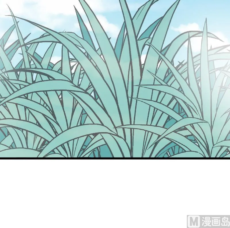 第255话 失踪者到底去哪了 第30页