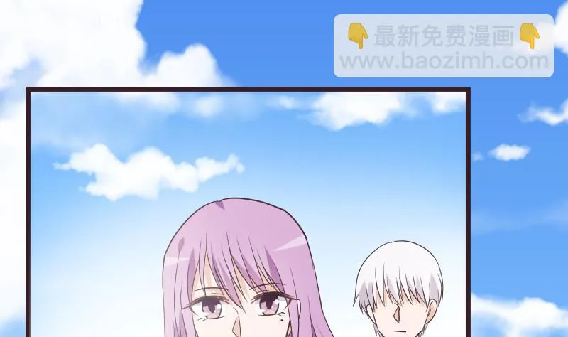 第255话 失踪者到底去哪了 第31页