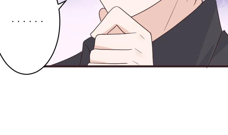 第255话 失踪者到底去哪了 第41页
