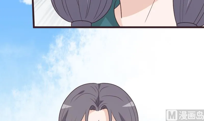 第255话 失踪者到底去哪了 第48页