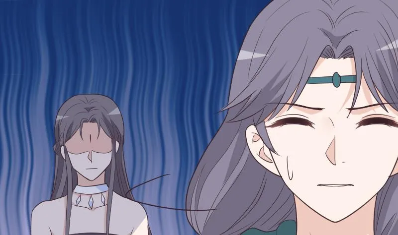 第256话 遗失的女巫之力 第4页