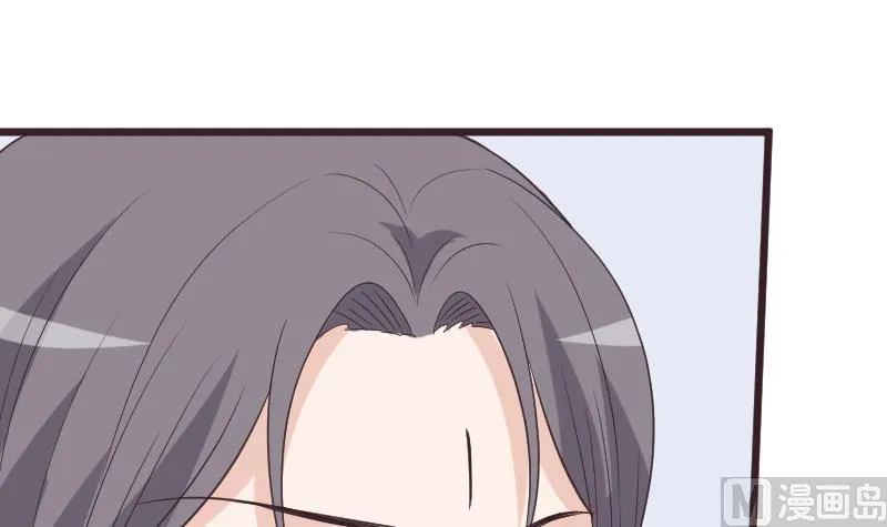 第256话 遗失的女巫之力 第6页