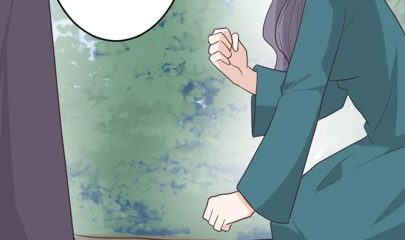 第256话 遗失的女巫之力 第17页