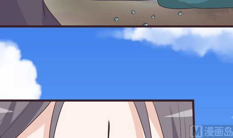 第256话 遗失的女巫之力 第18页