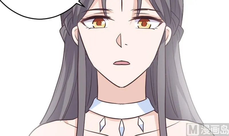 第256话 遗失的女巫之力 第24页