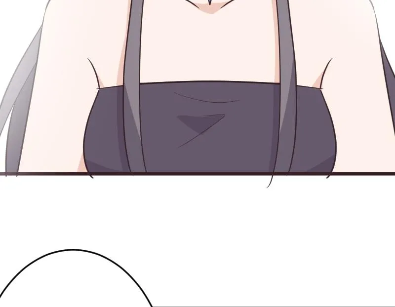 第256话 遗失的女巫之力 第25页