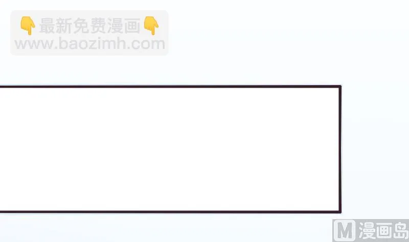 第256话 遗失的女巫之力 第33页