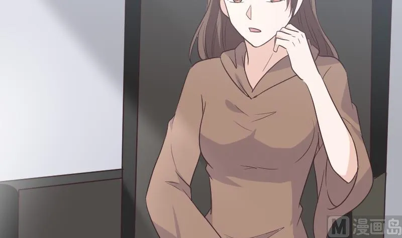 第256话 遗失的女巫之力 第36页
