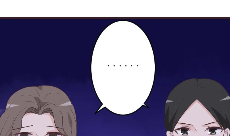 第256话 遗失的女巫之力 第43页