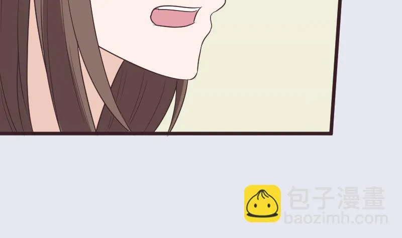 第256话 遗失的女巫之力 第47页