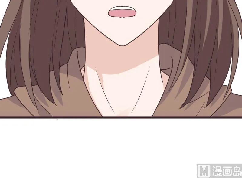 第256话 遗失的女巫之力 第54页