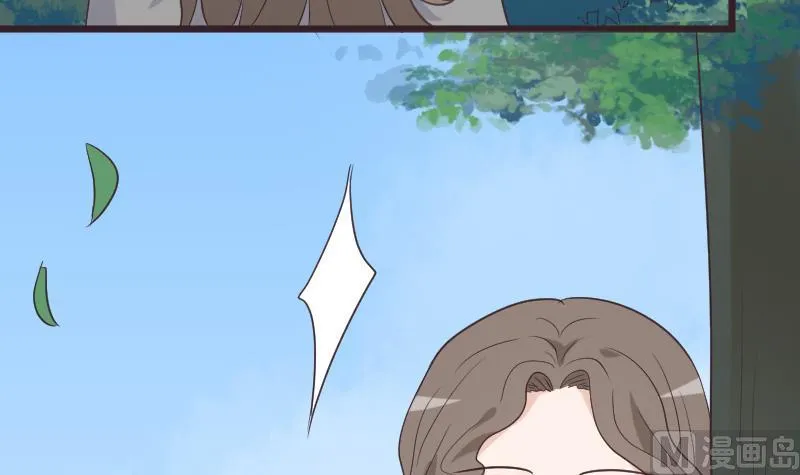 第257话 传递消息 第6页