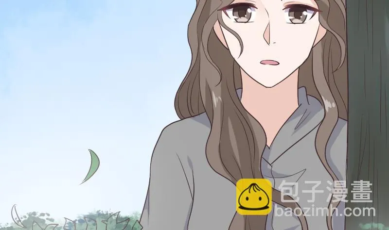 第257话 传递消息 第7页