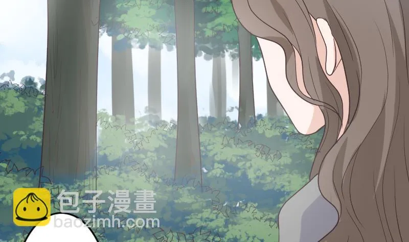 第257话 传递消息 第10页