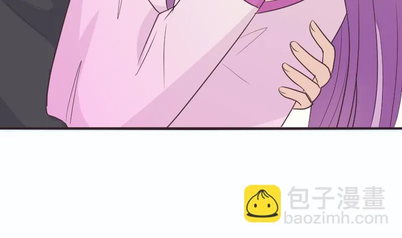 第257话 传递消息 第22页