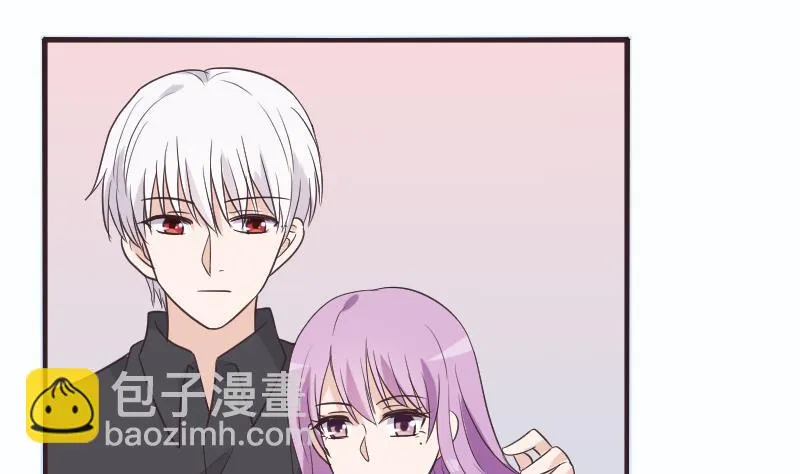 第257话 传递消息 第23页