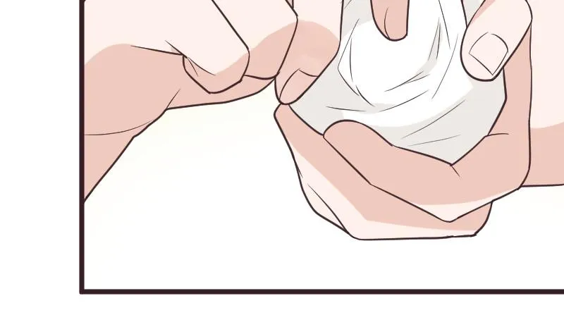 第257话 传递消息 第29页