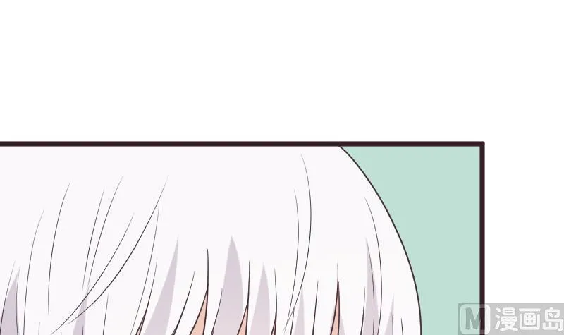 第257话 传递消息 第30页