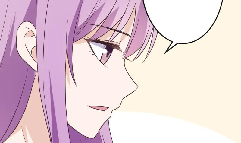 第257话 传递消息 第41页
