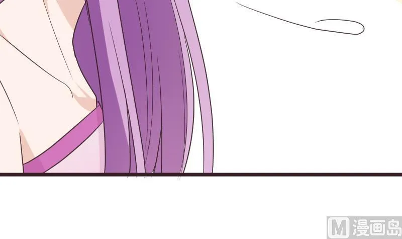 第257话 传递消息 第42页