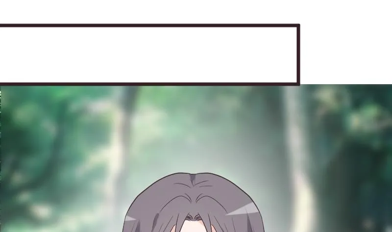 第257话 传递消息 第44页