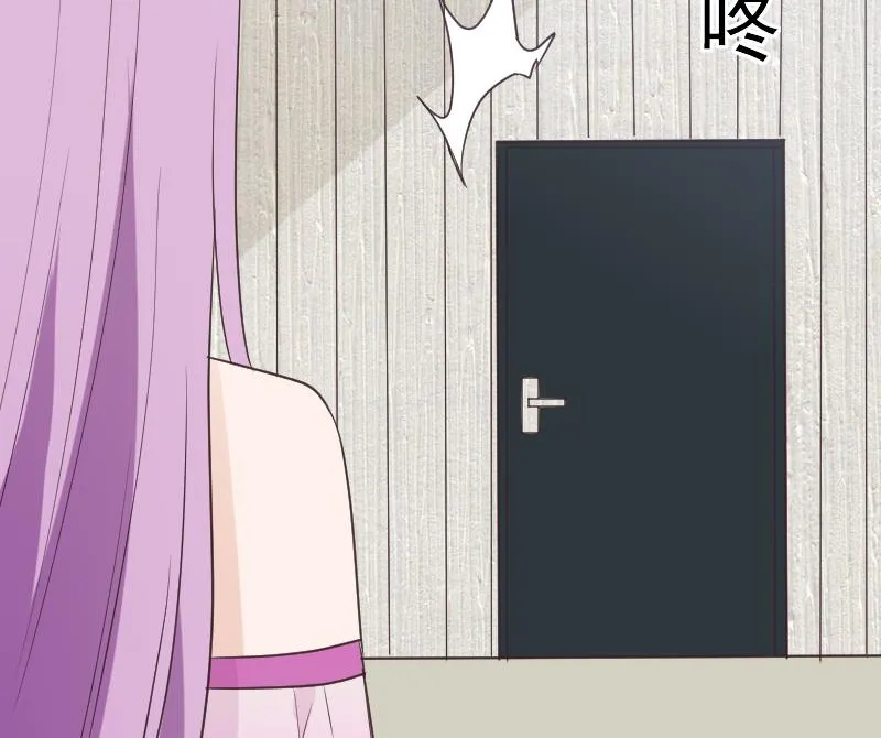 第257话 传递消息 第52页