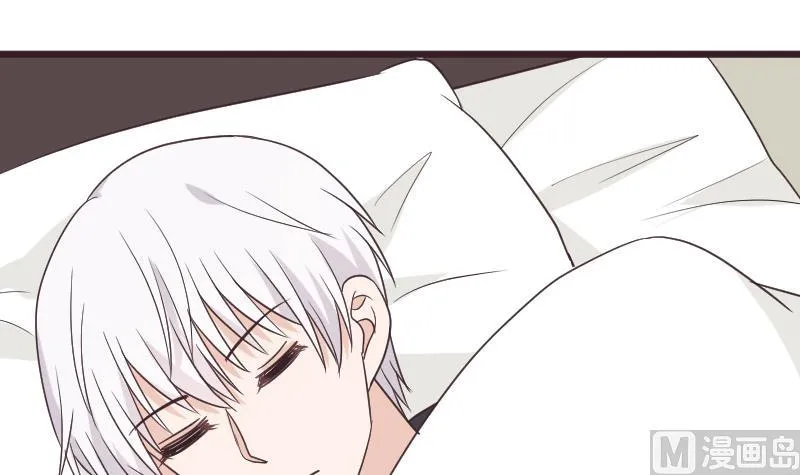 第258话 有何贵干 第6页