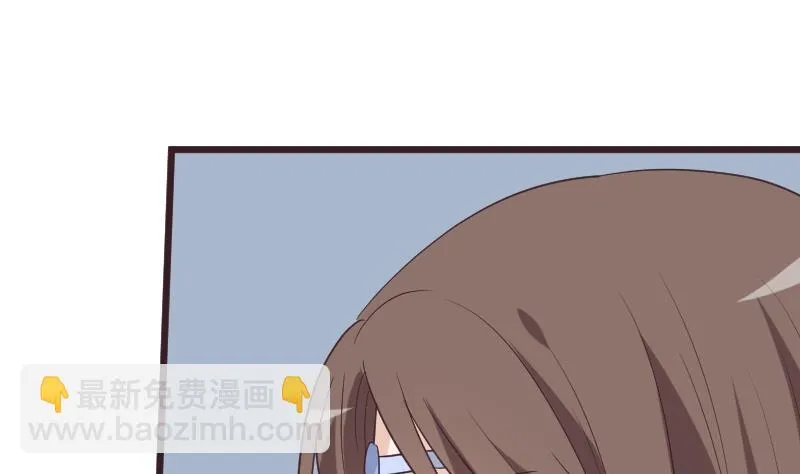 第258话 有何贵干 第11页