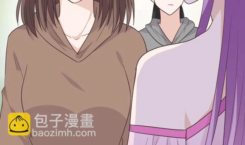 第258话 有何贵干 第17页