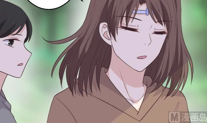 第258话 有何贵干 第24页