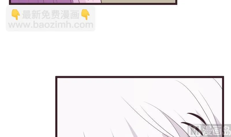 第258话 有何贵干 第30页